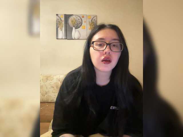 Рунетки: , секс чат бесплатно