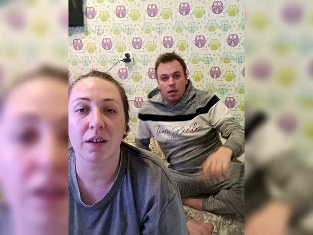 Рунетки: , секс чат бесплатно