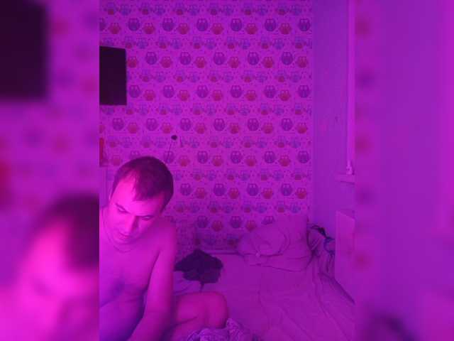 Accedi alla chat con il nickname Olga372 Olga372