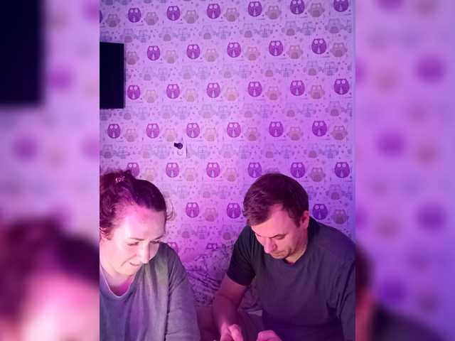 Рунетки: , секс чат бесплатно