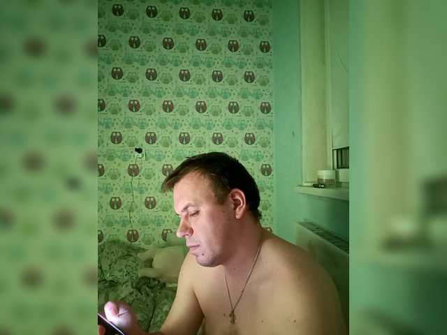 Gratis Live Sexcam mit Olga372 Olga372