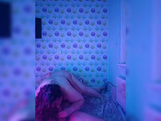 Entrez le videochat erotique avec le
modèle Olga372 Olga372