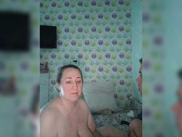 go to chat with Olga372