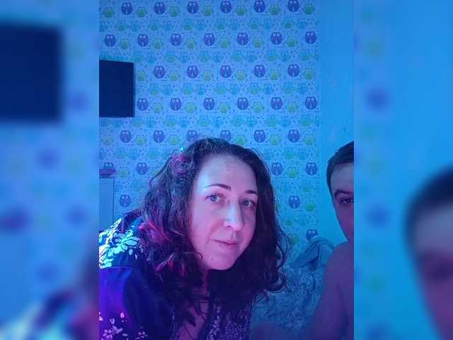 Рунетки: , секс чат бесплатно