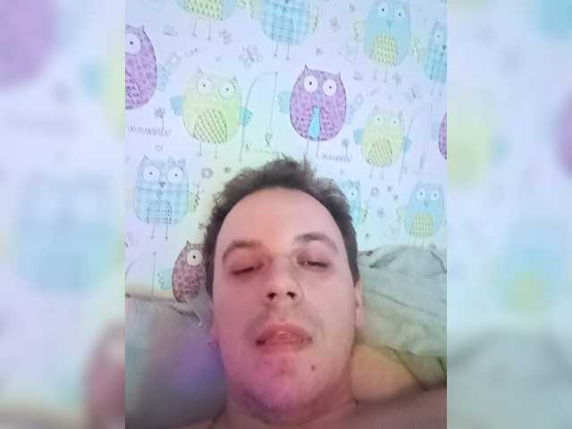 Accedi alla chat con il nickname Olga372 Olga372