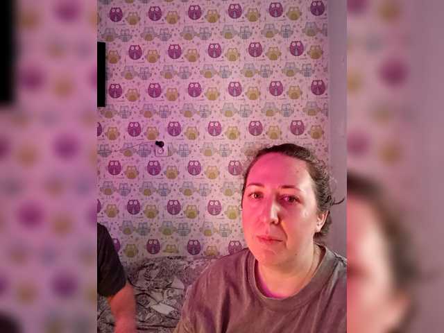 Рунетки: , секс чат бесплатно