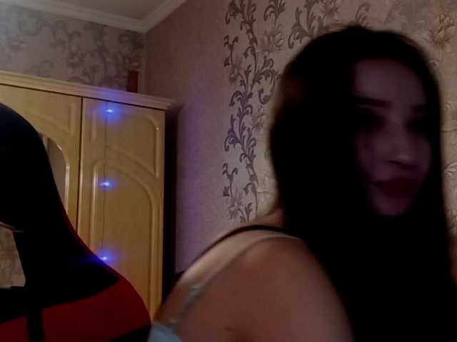 Рунетки: , секс чат бесплатно