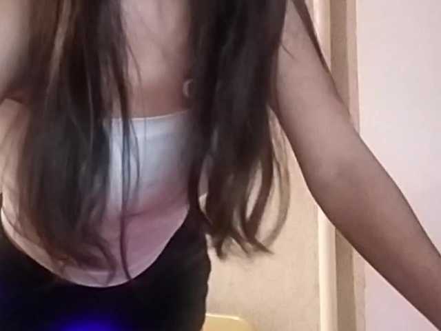 Рунетки: , секс чат бесплатно