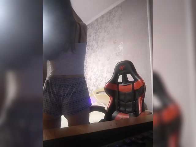 Рунетки: , секс чат бесплатно