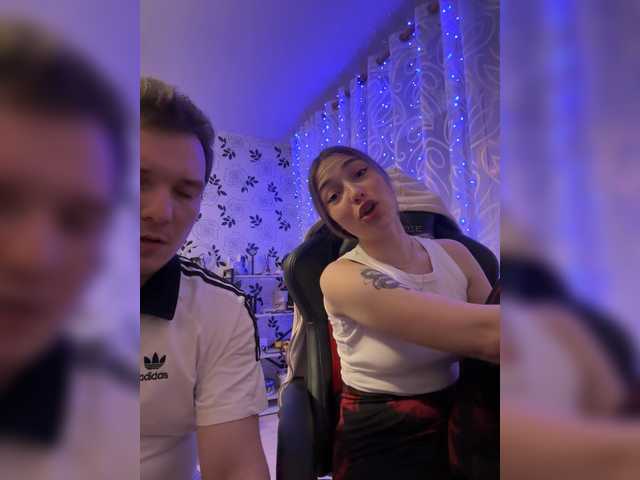 Рунетки: , секс чат бесплатно