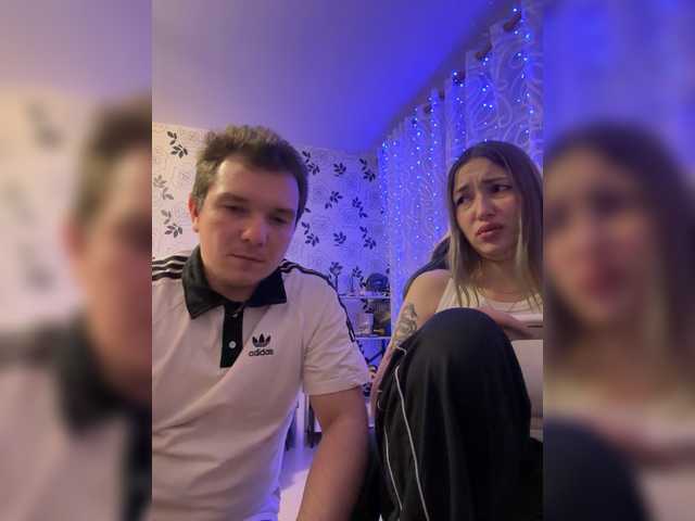 Рунетки: , секс чат бесплатно