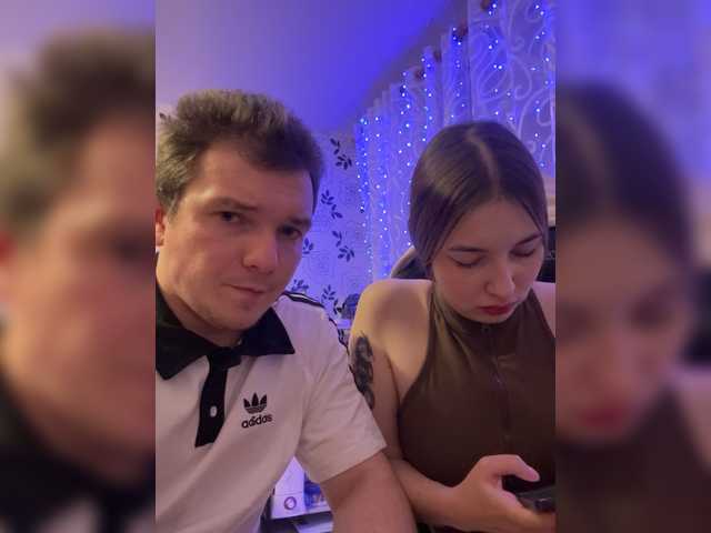 Рунетки: , секс чат бесплатно