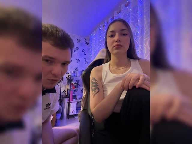 Рунетки: , секс чат бесплатно