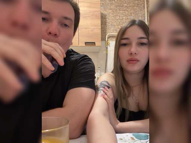 Рунетки: , секс чат бесплатно