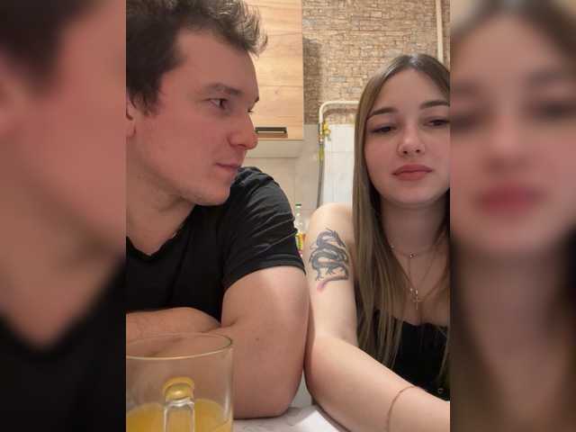 Рунетки: , секс чат бесплатно