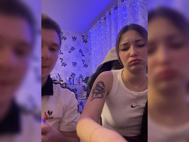 Рунетки: , секс чат бесплатно