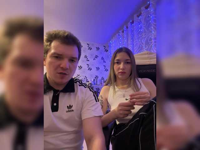 Рунетки: , секс чат бесплатно