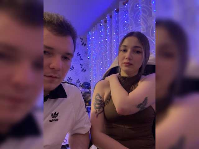 Рунетки: , секс чат бесплатно