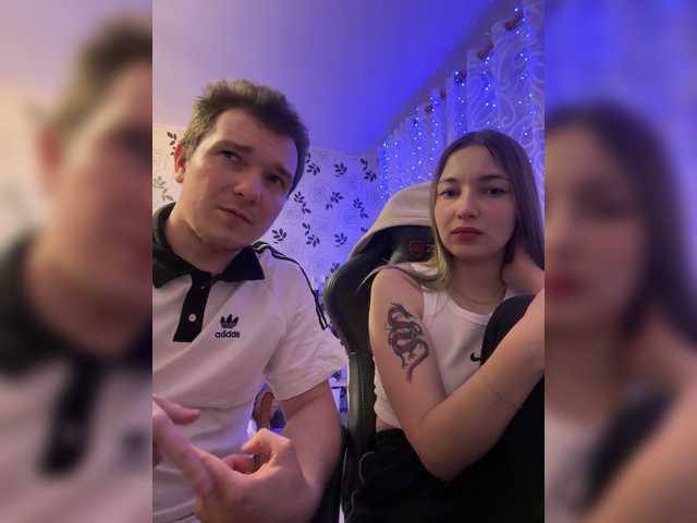 Рунетки: , секс чат бесплатно