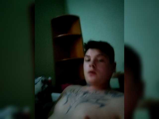 Gratis Live Sexcam mit Miy44 Miy44