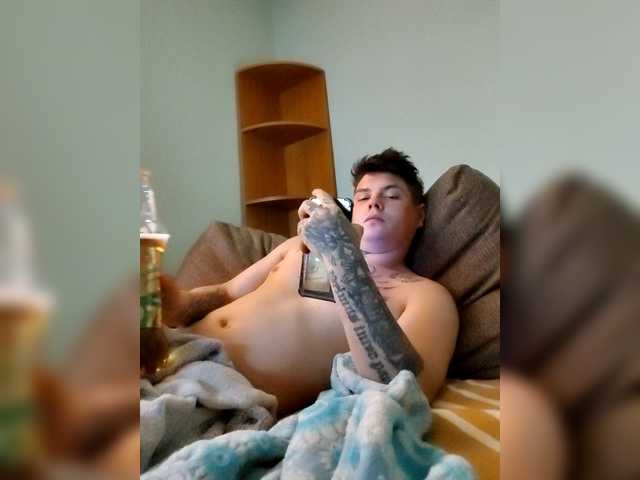 Vai a chattare su Miy44 Miy44