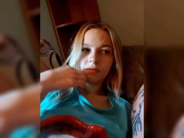 Entrez le videochat erotique avec le
modèle Miy44 Miy44