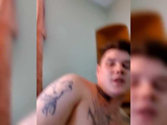 Entra en el chat con el modelo Miy44 Miy44