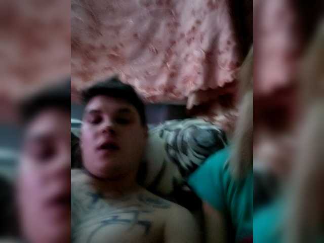 Entra en el chat con el modelo Miy44 Miy44