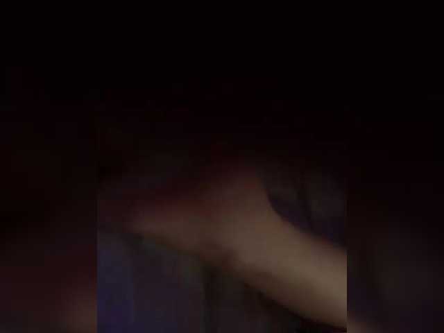 Gratis Live Sexcam mit Arizona228 Arizona228