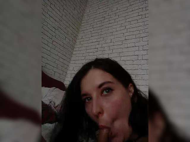 Gratis Live Sexcam mit Arizona228 Arizona228