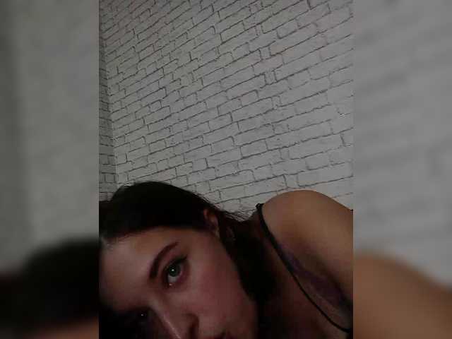 Accedi alla chat con il nickname Arizona228 Arizona228