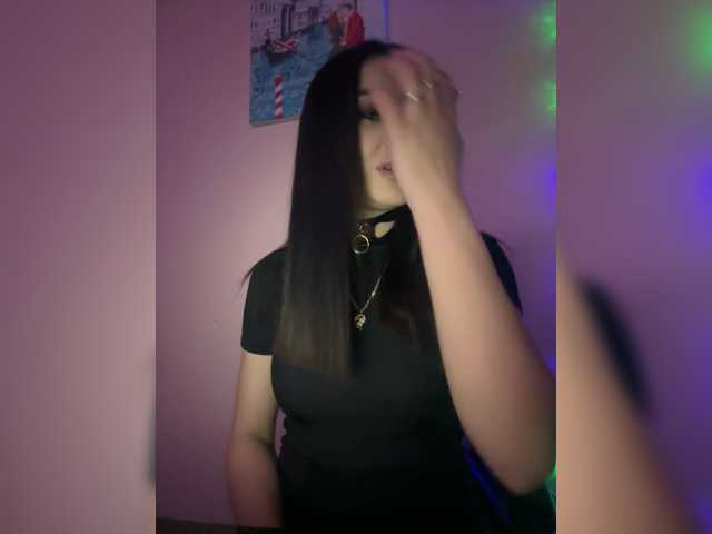 Рунетки: , секс чат бесплатно