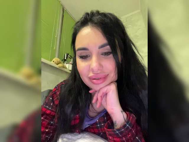 Рунетки: , секс чат бесплатно