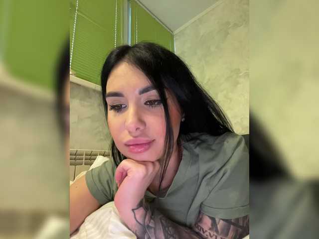 Рунетки: , секс чат бесплатно