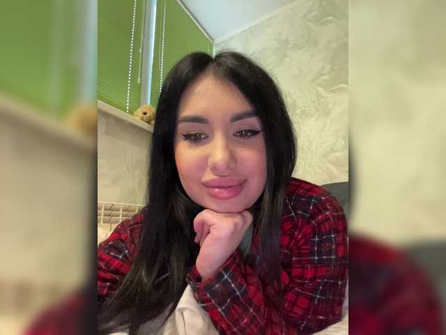 Рунетки: , секс чат бесплатно