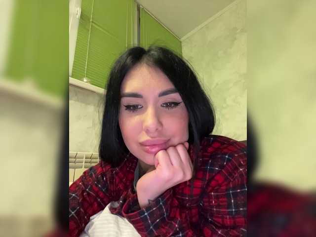 Рунетки: , секс чат бесплатно