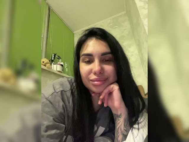 Рунетки: , секс чат бесплатно