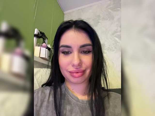 Рунетки: , секс чат бесплатно