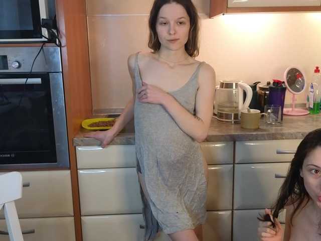 Рунетки: , секс чат бесплатно