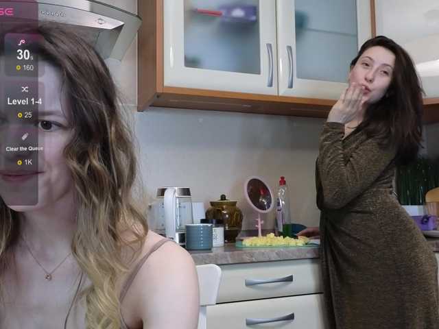 Рунетки: , секс чат бесплатно