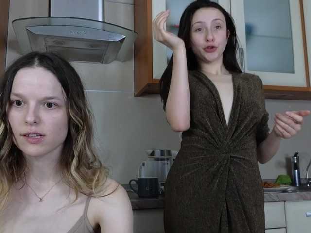 Рунетки: , секс чат бесплатно