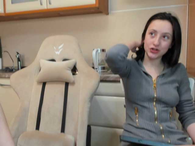 Рунетки: , секс чат бесплатно