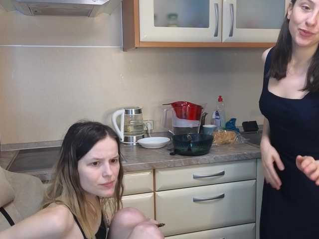 Рунетки: , секс чат бесплатно