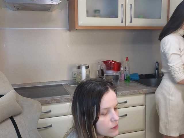 Рунетки: , секс чат бесплатно