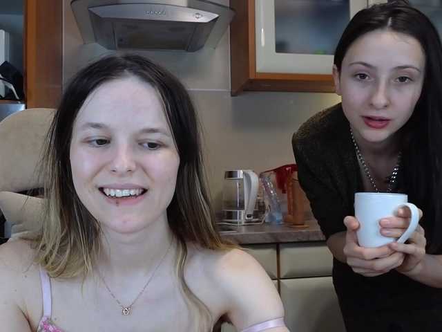 Рунетки: , секс чат бесплатно