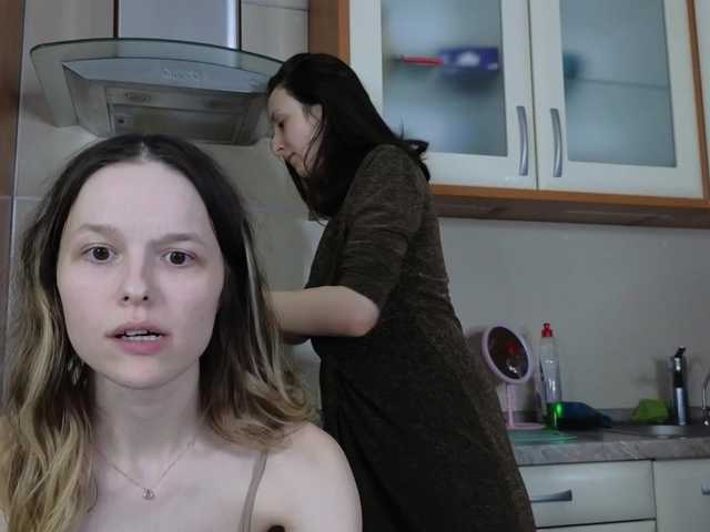 Рунетки: , секс чат бесплатно