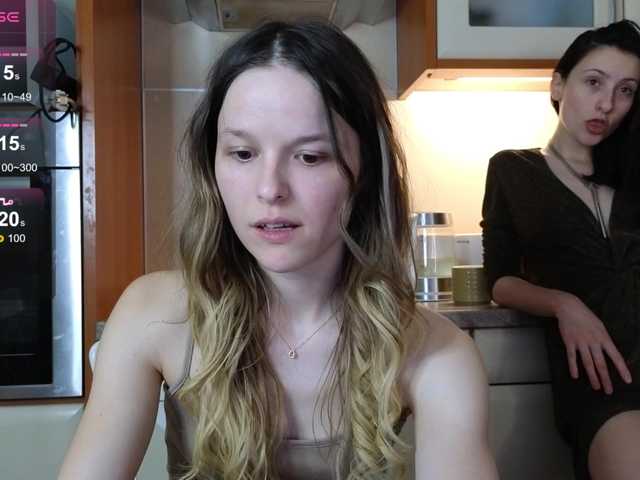 Рунетки: , секс чат бесплатно