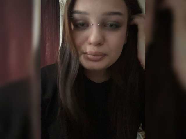 Рунетки: , секс чат бесплатно