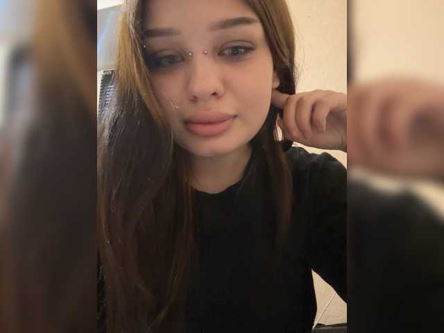 Рунетки: , секс чат бесплатно