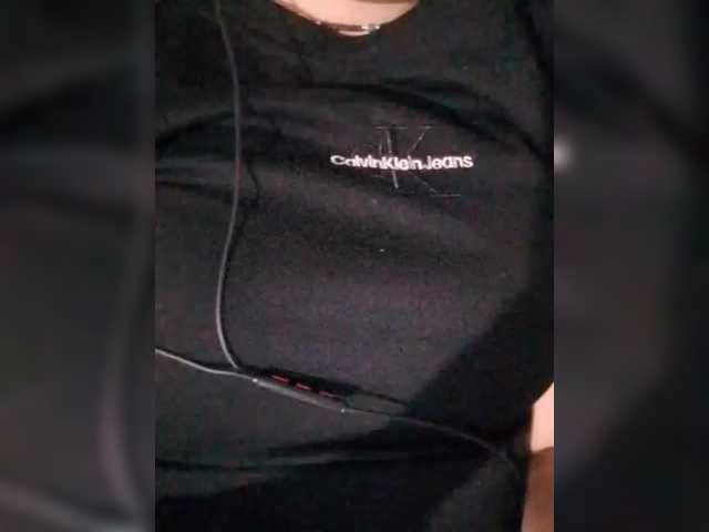 Рунетки: , секс чат бесплатно